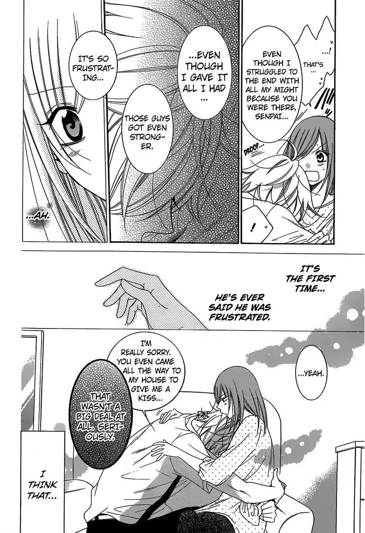 Namaikizakari Chapter 59 page 27 - Chapter 59