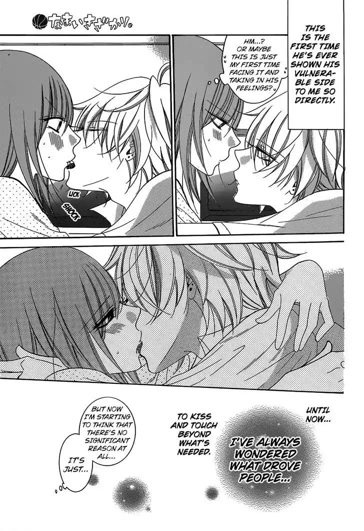 Namaikizakari Chapter 59 page 28 - Chapter 59