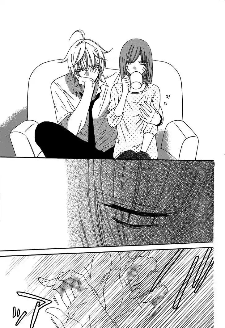 Namaikizakari Chapter 59 page 30 - Chapter 59