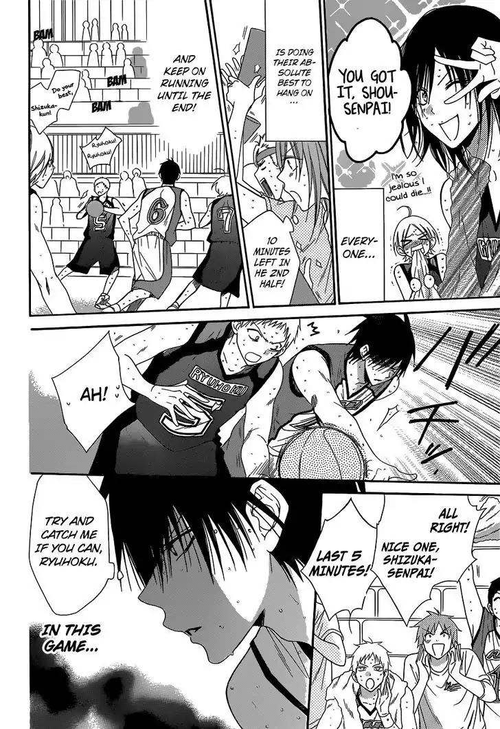 Namaikizakari Chapter 59 page 9 - Chapter 59