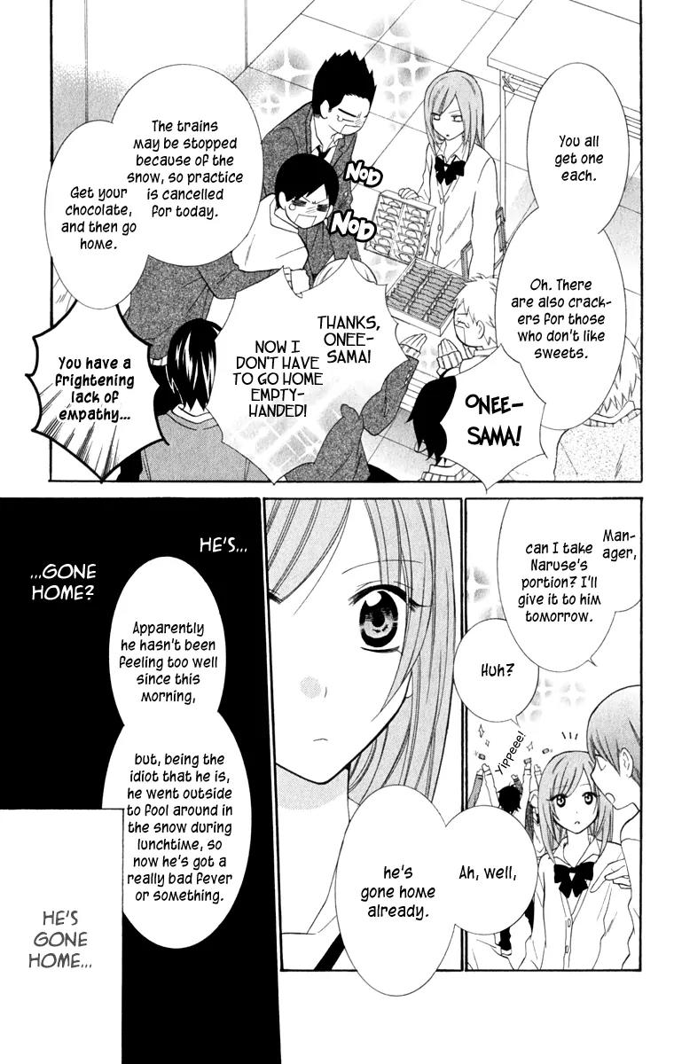 Namaikizakari Chapter 6 page 11 - Chapter 6
