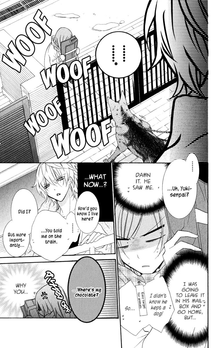 Namaikizakari Chapter 6 page 15 - Chapter 6
