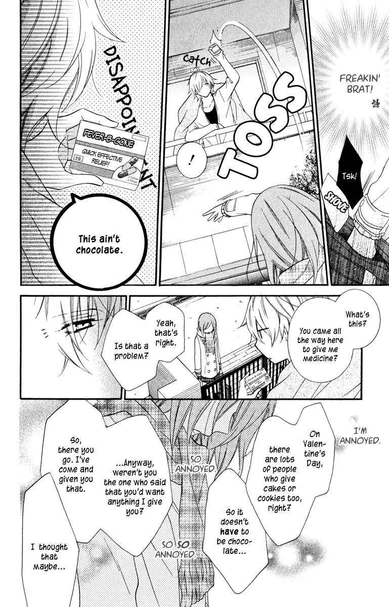 Namaikizakari Chapter 6 page 16 - Chapter 6