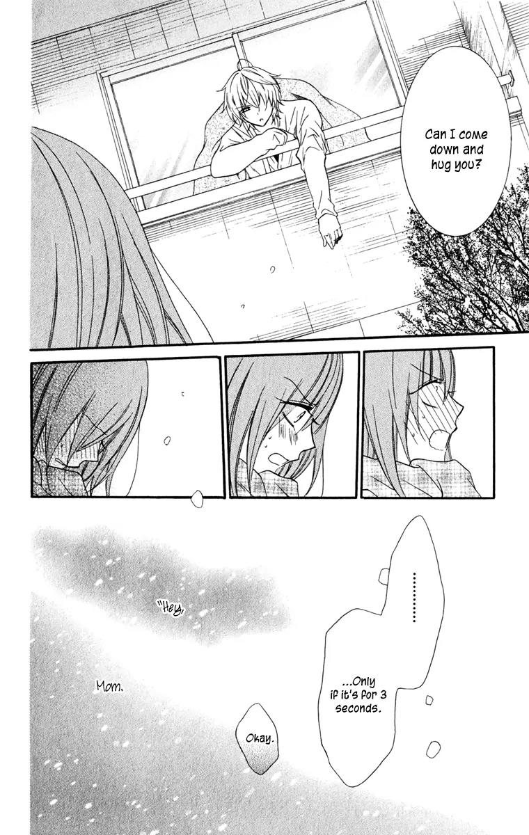 Namaikizakari Chapter 6 page 18 - Chapter 6