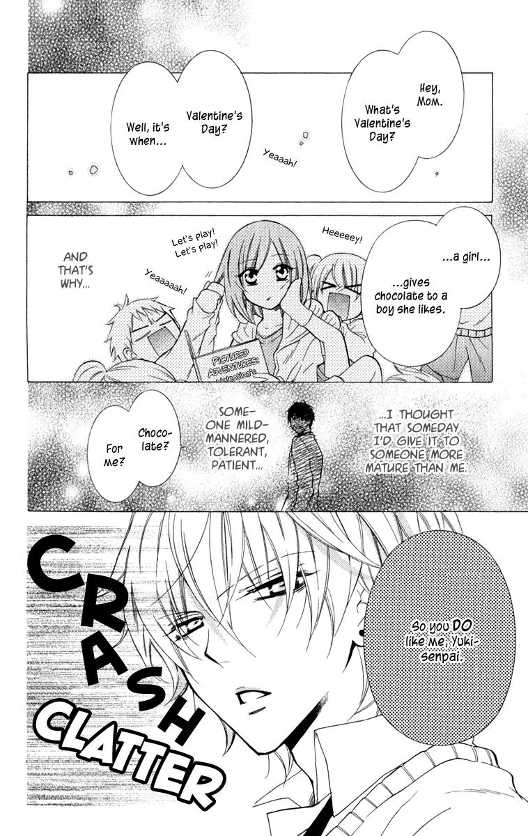 Namaikizakari Chapter 6 page 2 - Chapter 6