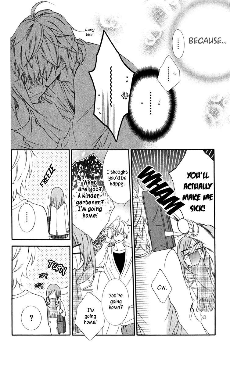 Namaikizakari Chapter 6 page 22 - Chapter 6