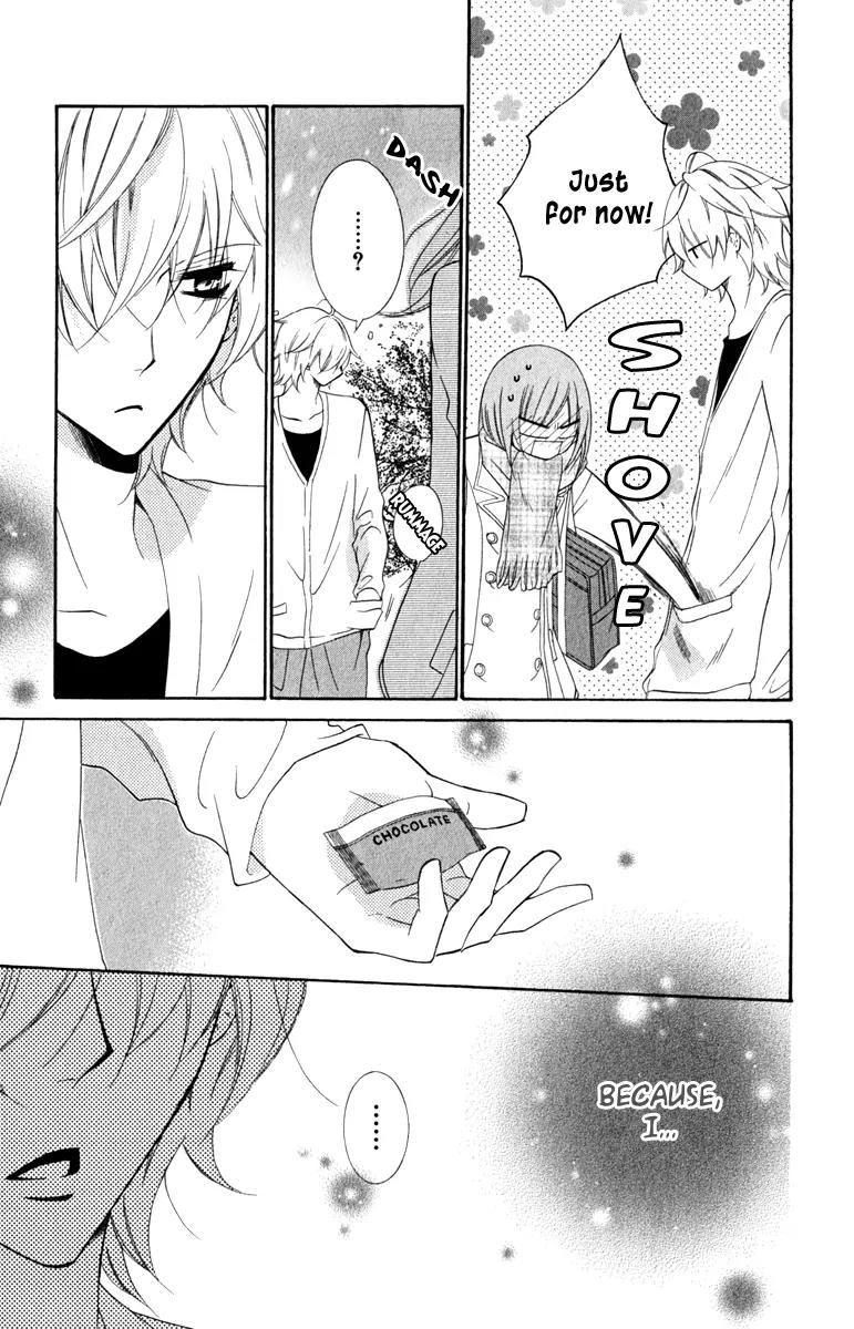 Namaikizakari Chapter 6 page 23 - Chapter 6