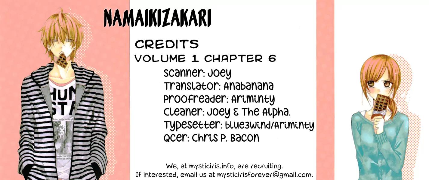 Namaikizakari Chapter 6 page 26 - Chapter 6