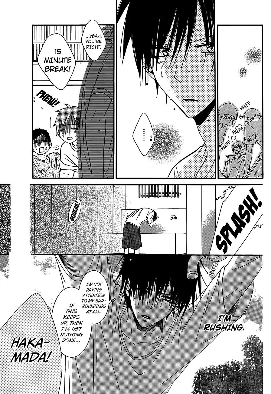 Namaikizakari Chapter 60 page 11 - Chapter 60