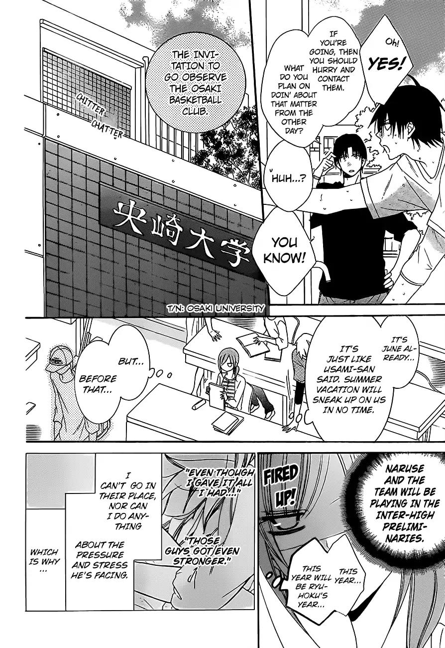 Namaikizakari Chapter 60 page 12 - Chapter 60