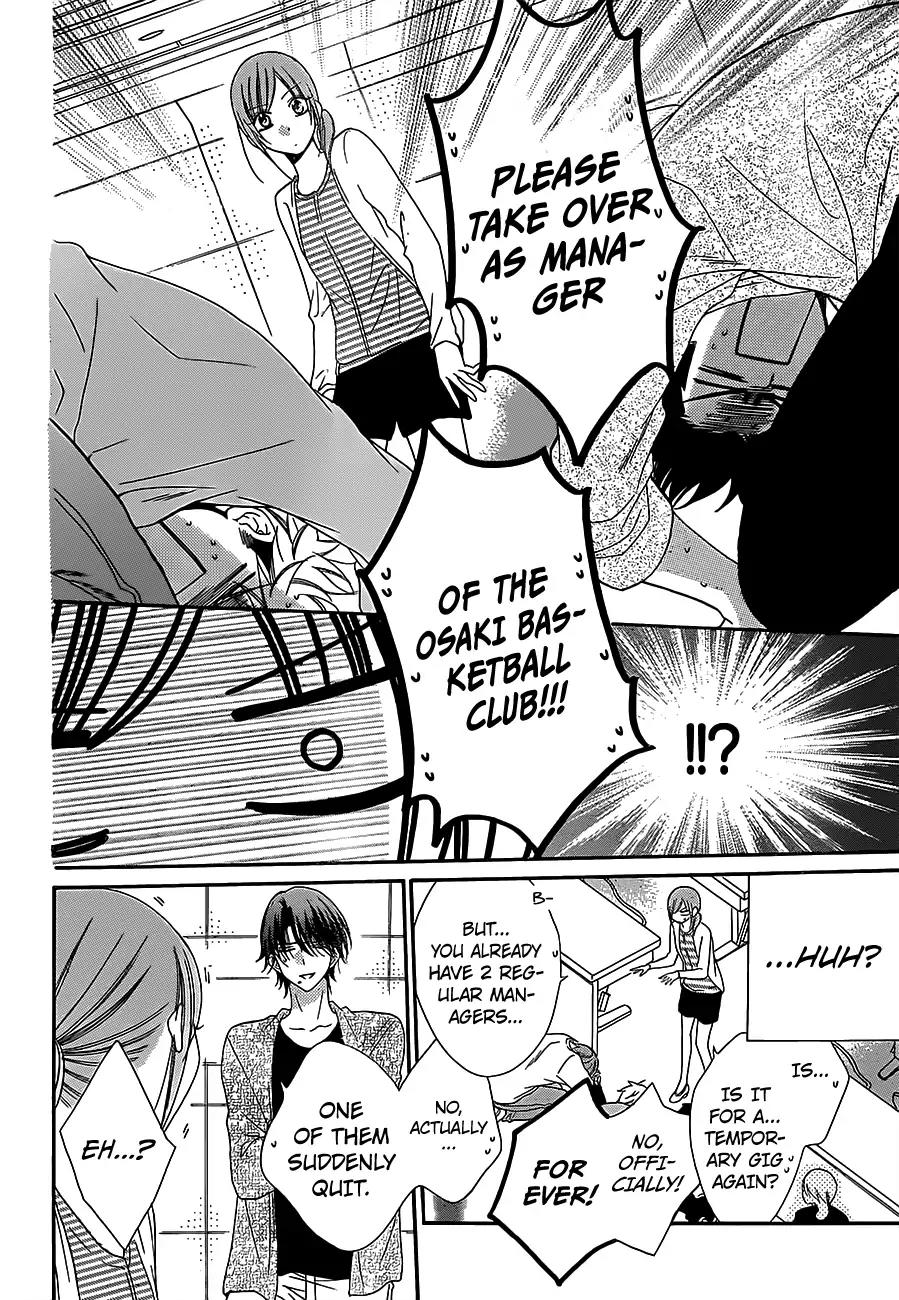 Namaikizakari Chapter 60 page 14 - Chapter 60