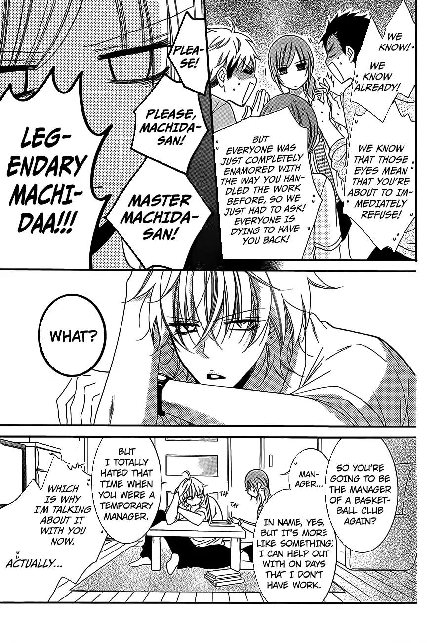 Namaikizakari Chapter 60 page 15 - Chapter 60