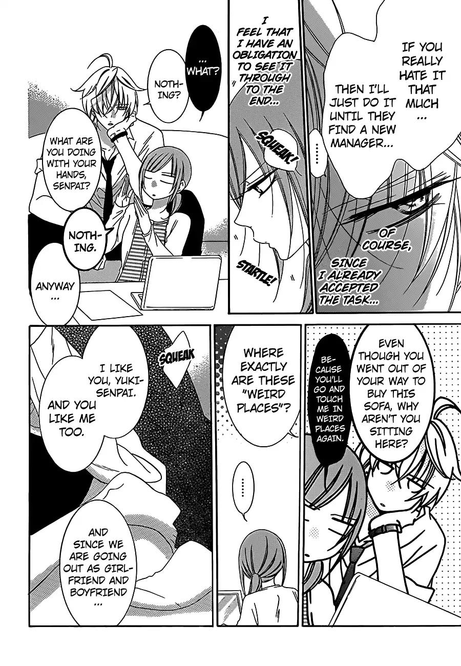 Namaikizakari Chapter 60 page 16 - Chapter 60