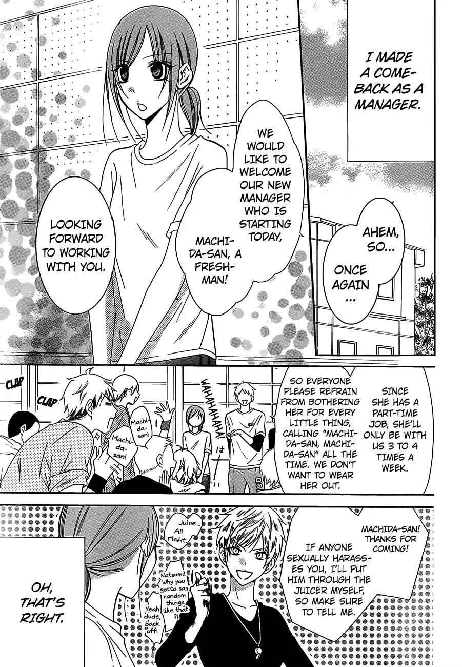 Namaikizakari Chapter 60 page 19 - Chapter 60