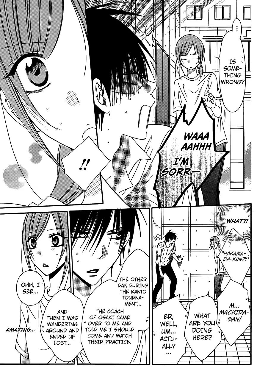 Namaikizakari Chapter 60 page 21 - Chapter 60