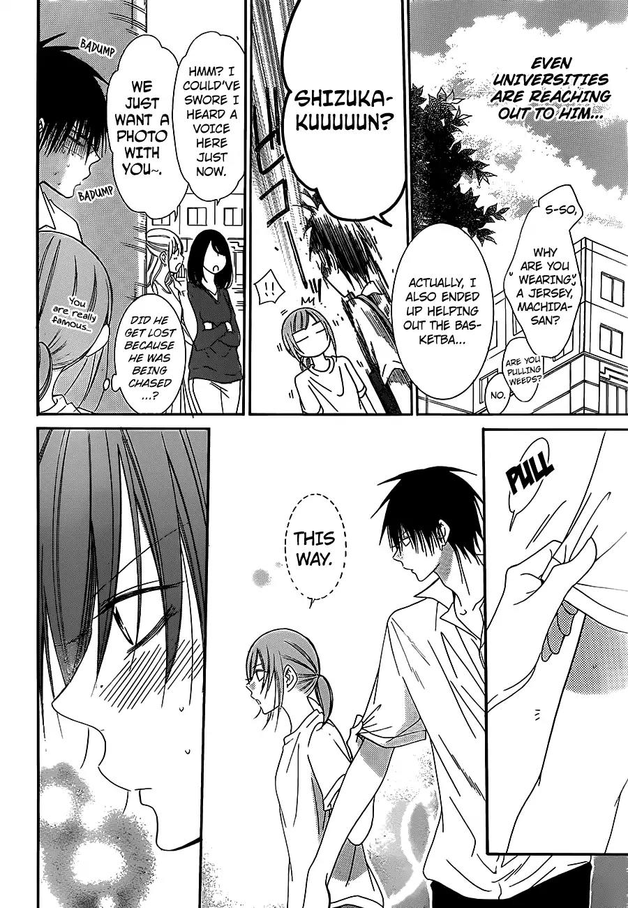 Namaikizakari Chapter 60 page 22 - Chapter 60