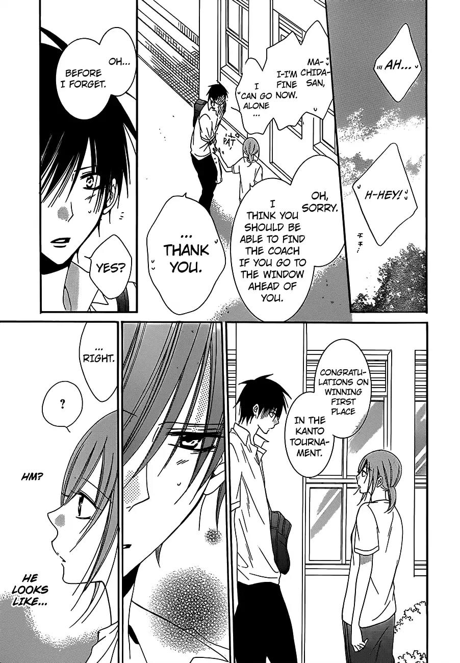 Namaikizakari Chapter 60 page 23 - Chapter 60