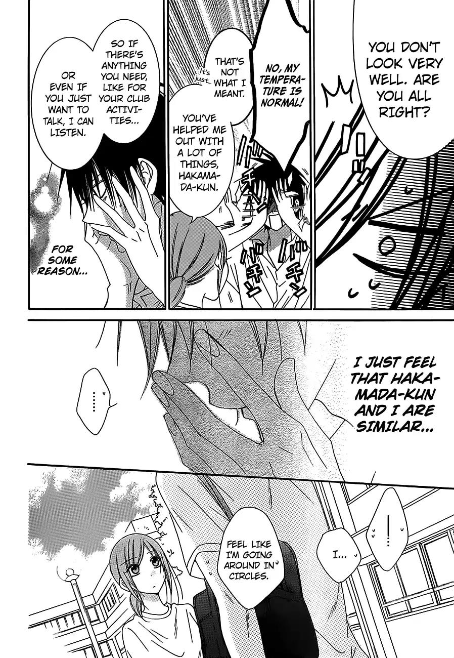 Namaikizakari Chapter 60 page 24 - Chapter 60