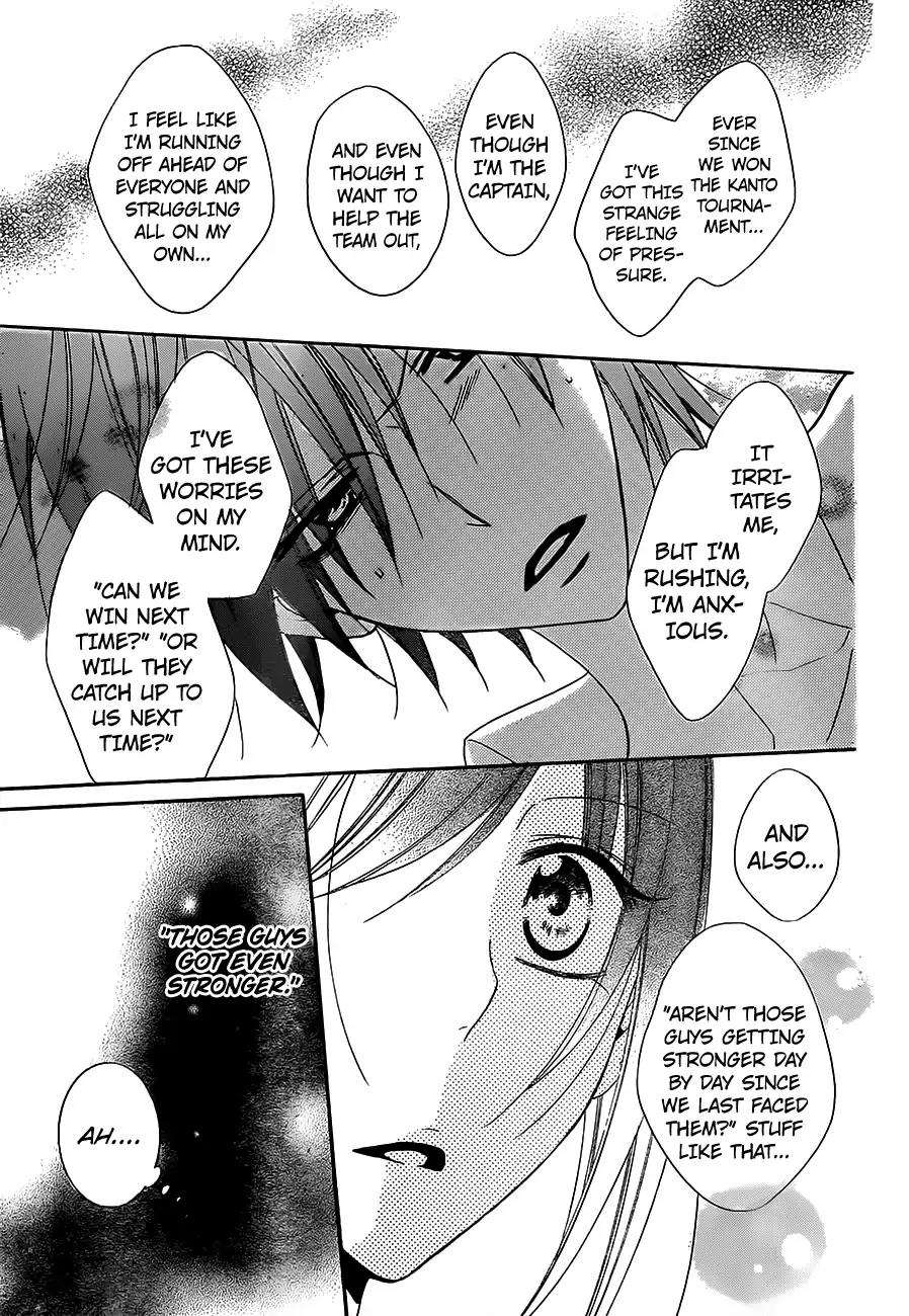 Namaikizakari Chapter 60 page 25 - Chapter 60