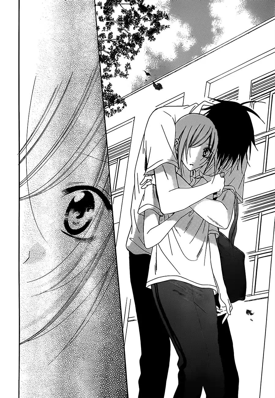 Namaikizakari Chapter 60 page 28 - Chapter 60