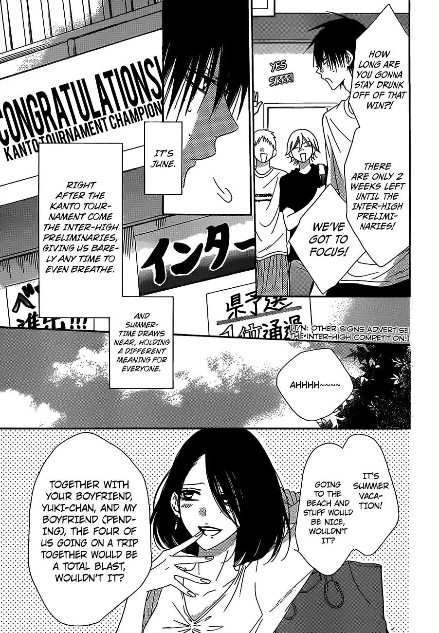Namaikizakari Chapter 60 page 3 - Chapter 60