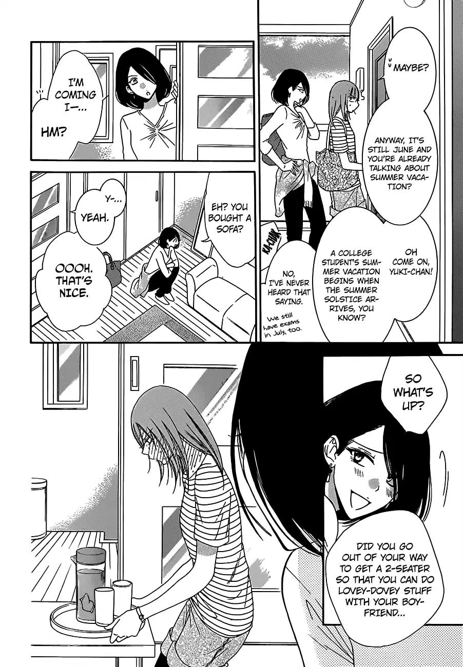 Namaikizakari Chapter 60 page 4 - Chapter 60