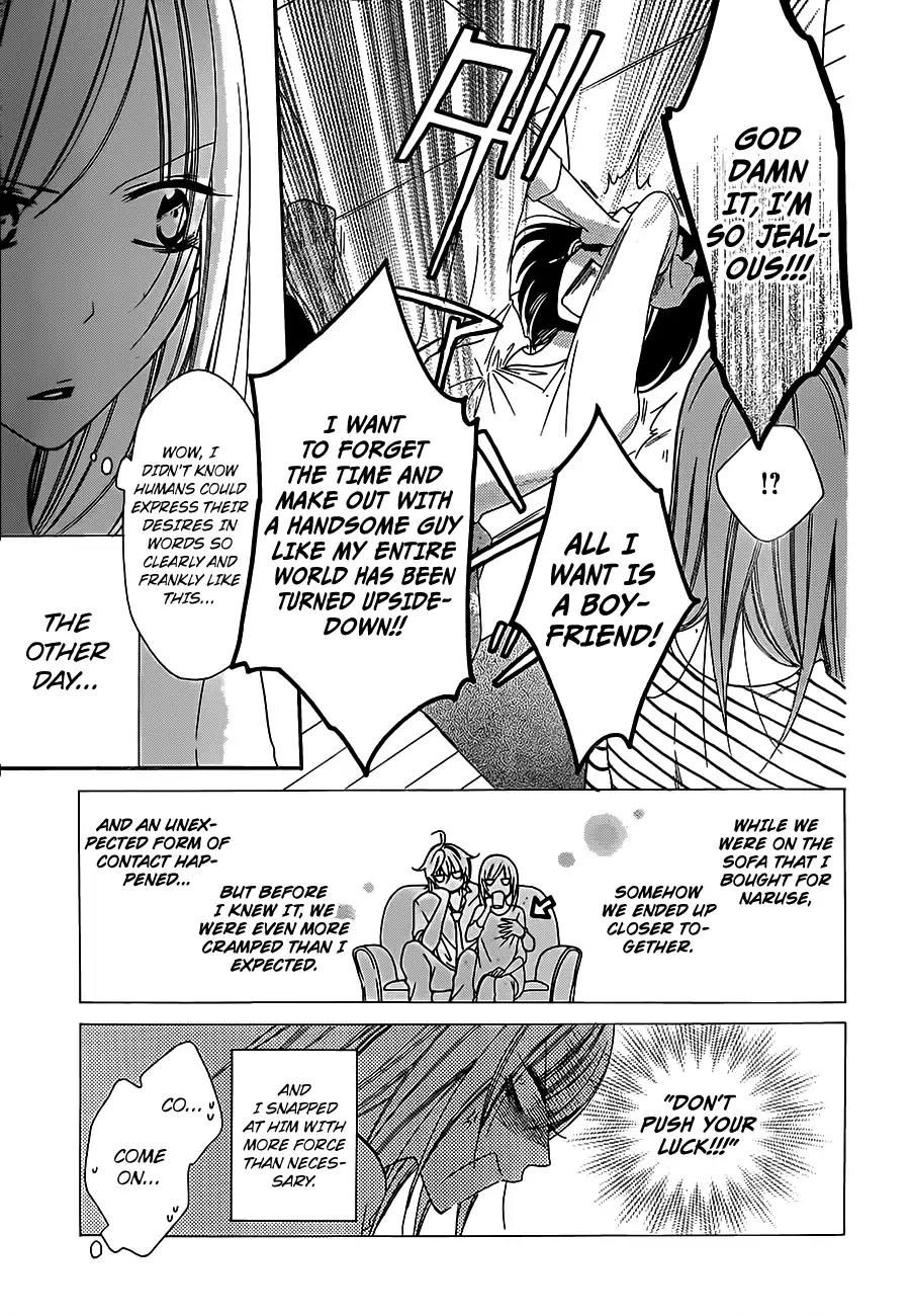 Namaikizakari Chapter 60 page 5 - Chapter 60
