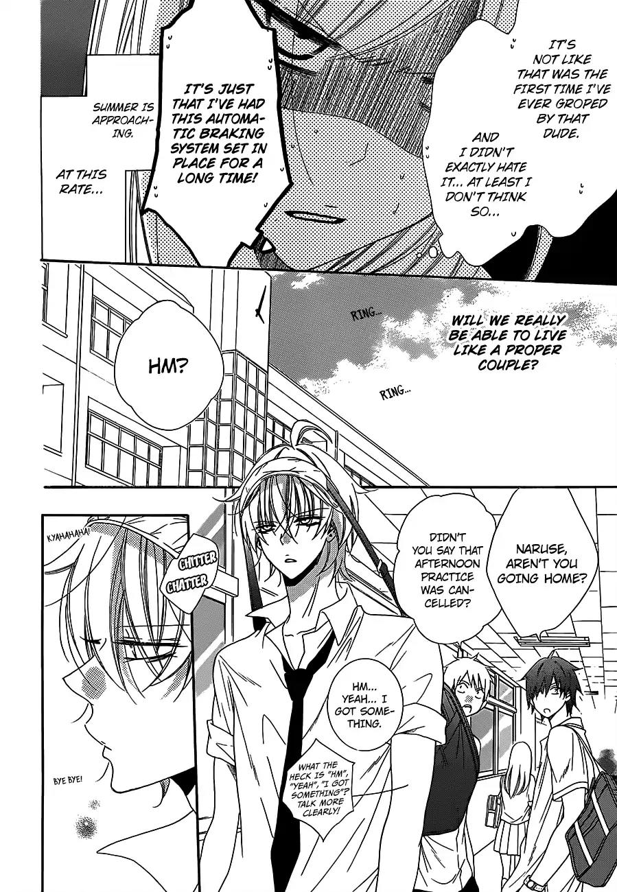Namaikizakari Chapter 60 page 6 - Chapter 60