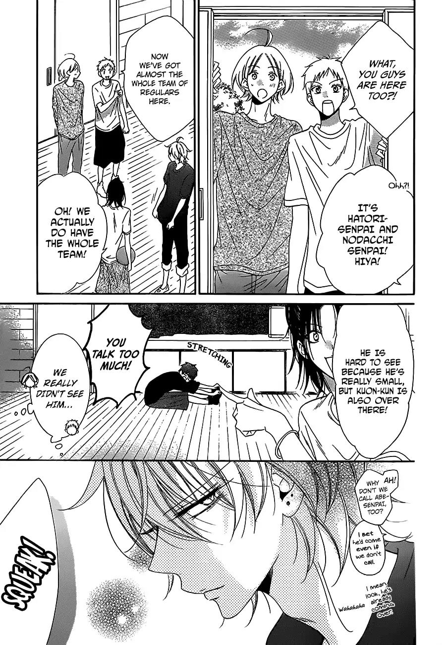 Namaikizakari Chapter 60 page 9 - Chapter 60