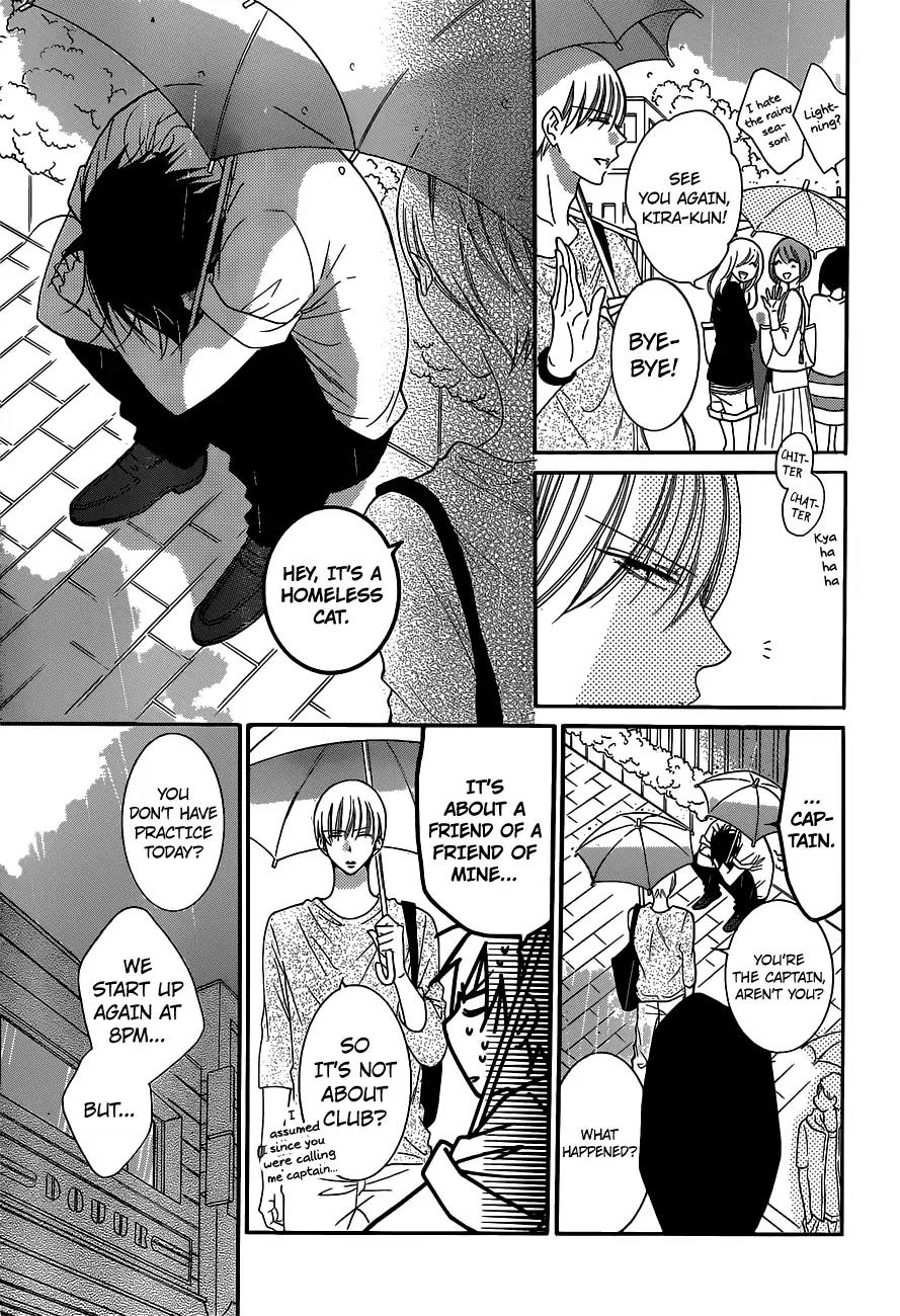 Namaikizakari Chapter 61 page 11 - Chapter 61