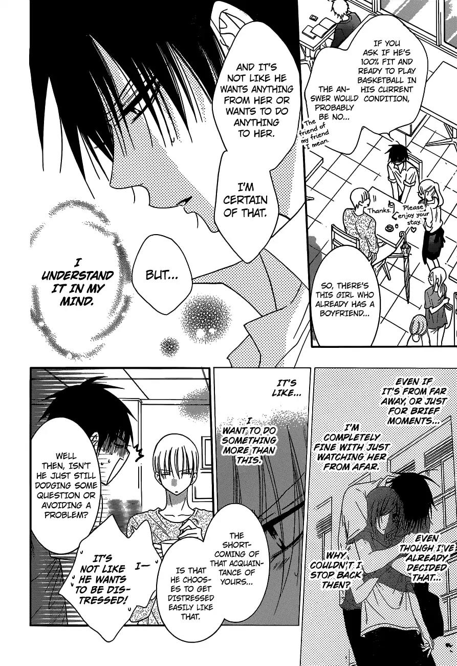 Namaikizakari Chapter 61 page 12 - Chapter 61