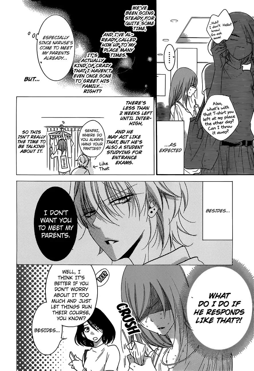 Namaikizakari Chapter 61 page 14 - Chapter 61