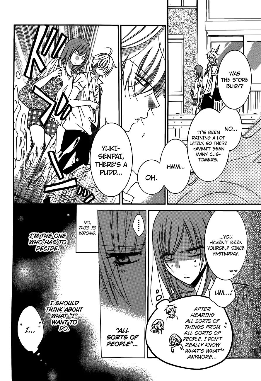 Namaikizakari Chapter 61 page 16 - Chapter 61