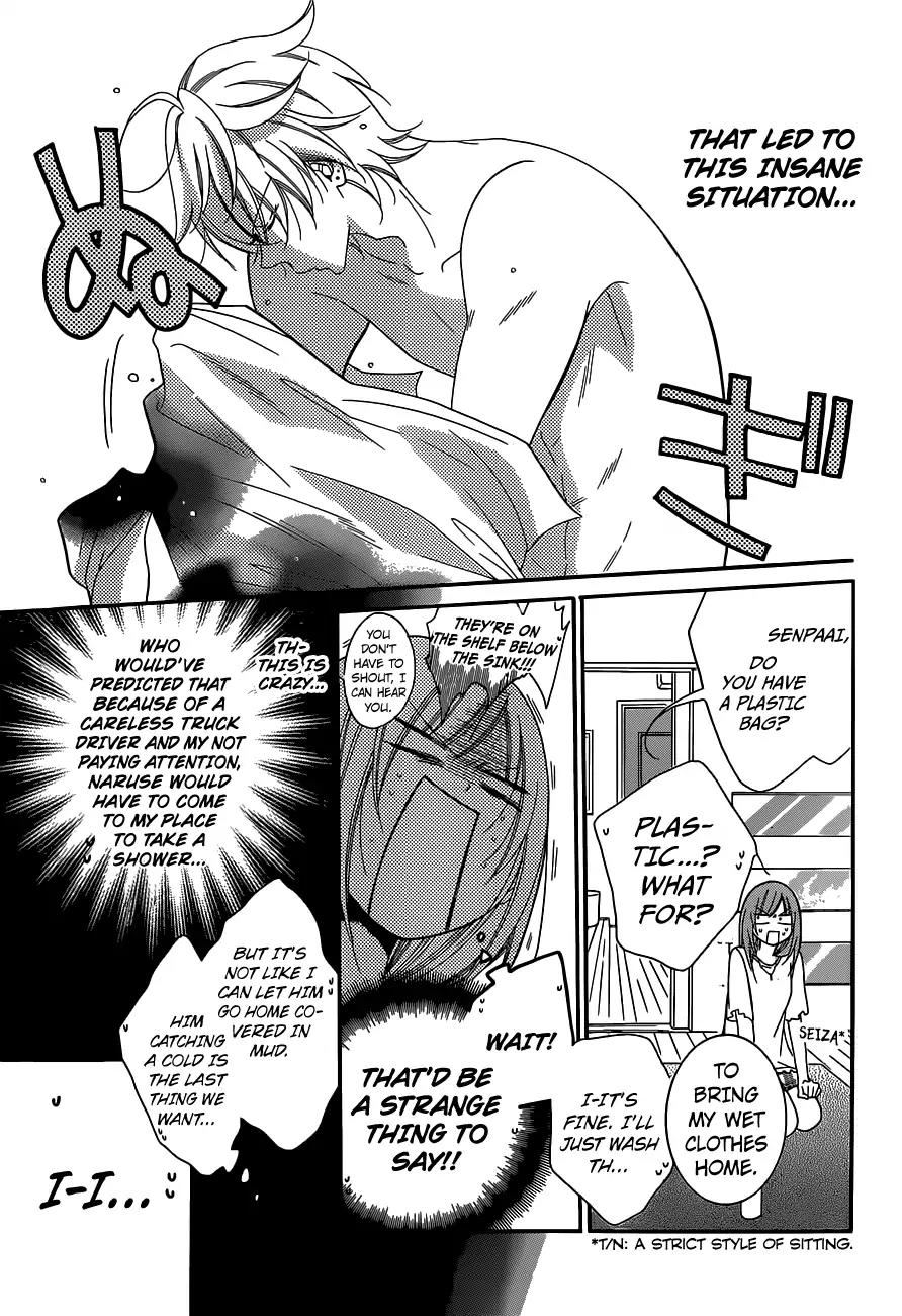Namaikizakari Chapter 61 page 19 - Chapter 61