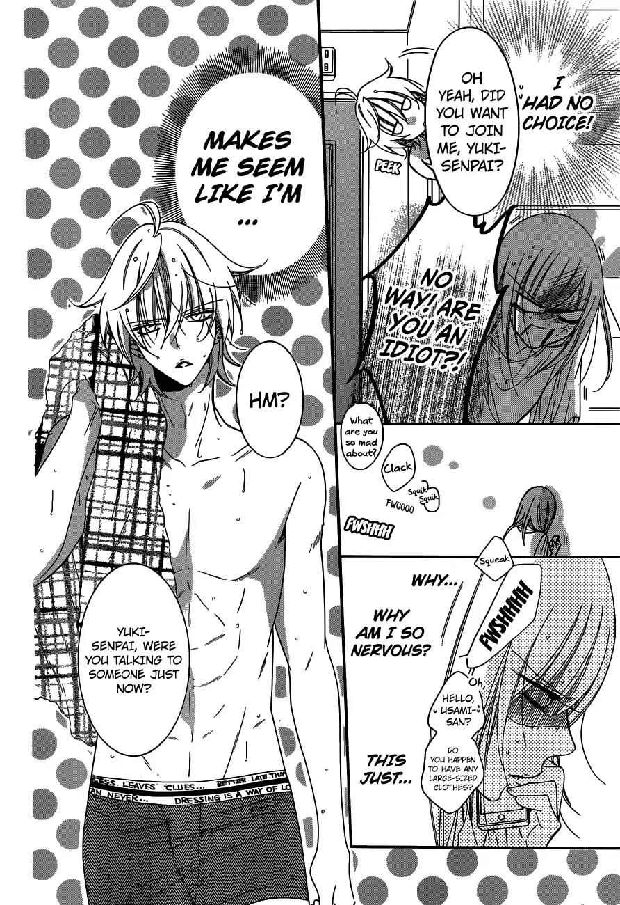 Namaikizakari Chapter 61 page 20 - Chapter 61