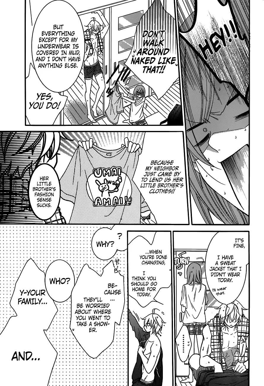 Namaikizakari Chapter 61 page 21 - Chapter 61