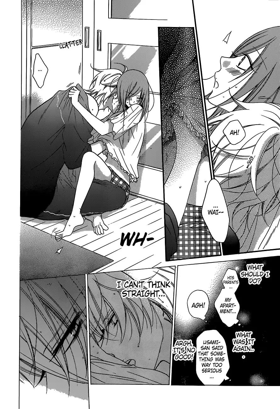 Namaikizakari Chapter 61 page 24 - Chapter 61