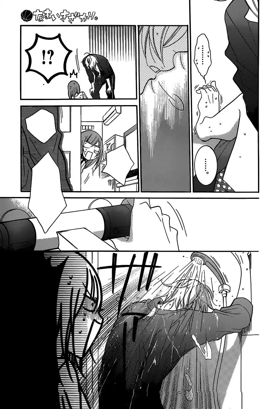 Namaikizakari Chapter 61 page 25 - Chapter 61