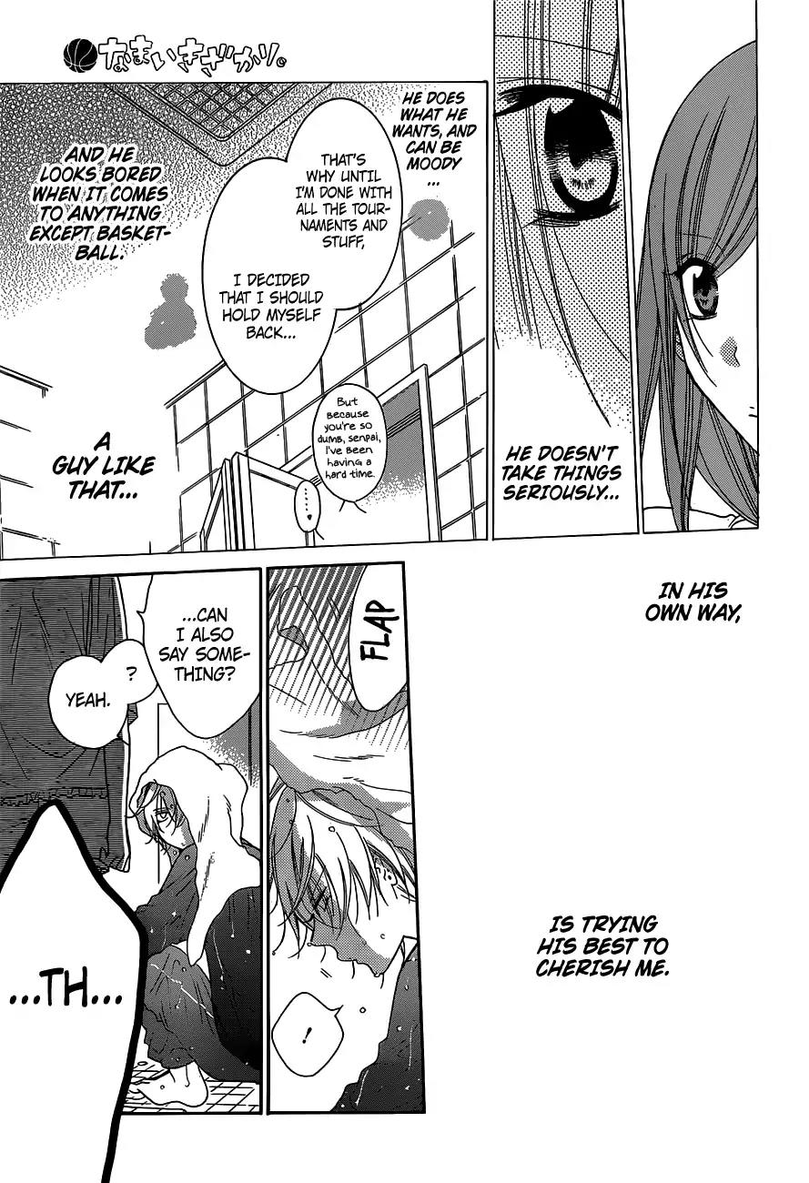 Namaikizakari Chapter 61 page 27 - Chapter 61