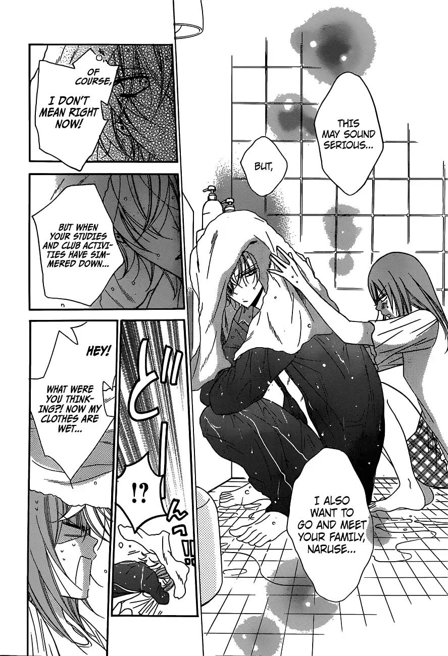 Namaikizakari Chapter 61 page 28 - Chapter 61