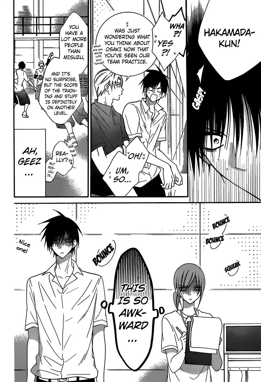 Namaikizakari Chapter 61 page 4 - Chapter 61
