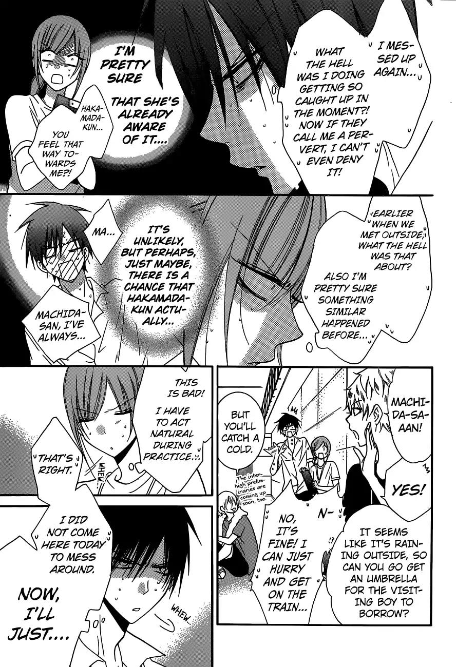 Namaikizakari Chapter 61 page 5 - Chapter 61