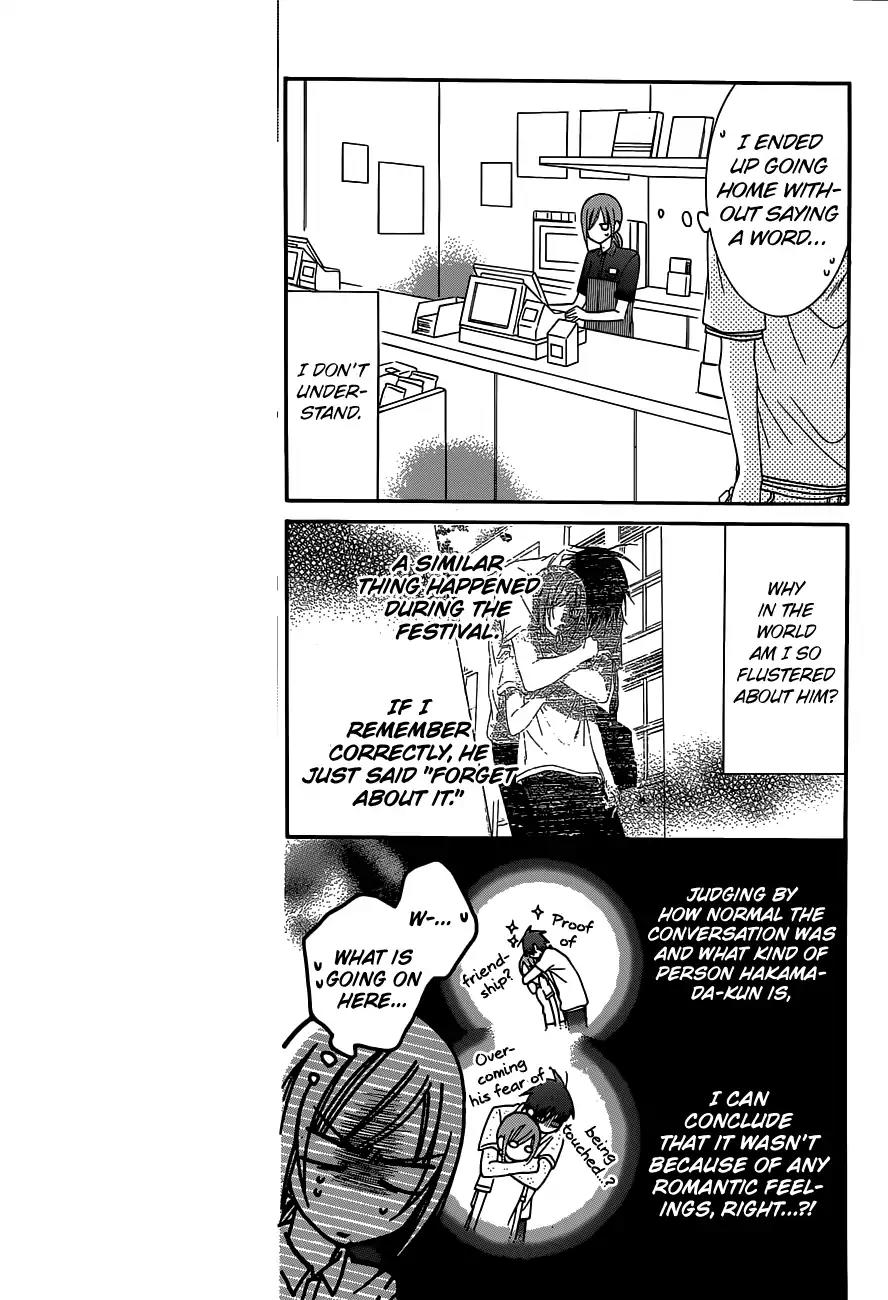 Namaikizakari Chapter 61 page 7 - Chapter 61