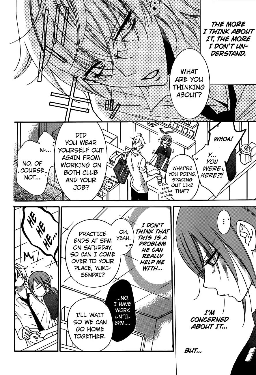 Namaikizakari Chapter 61 page 8 - Chapter 61