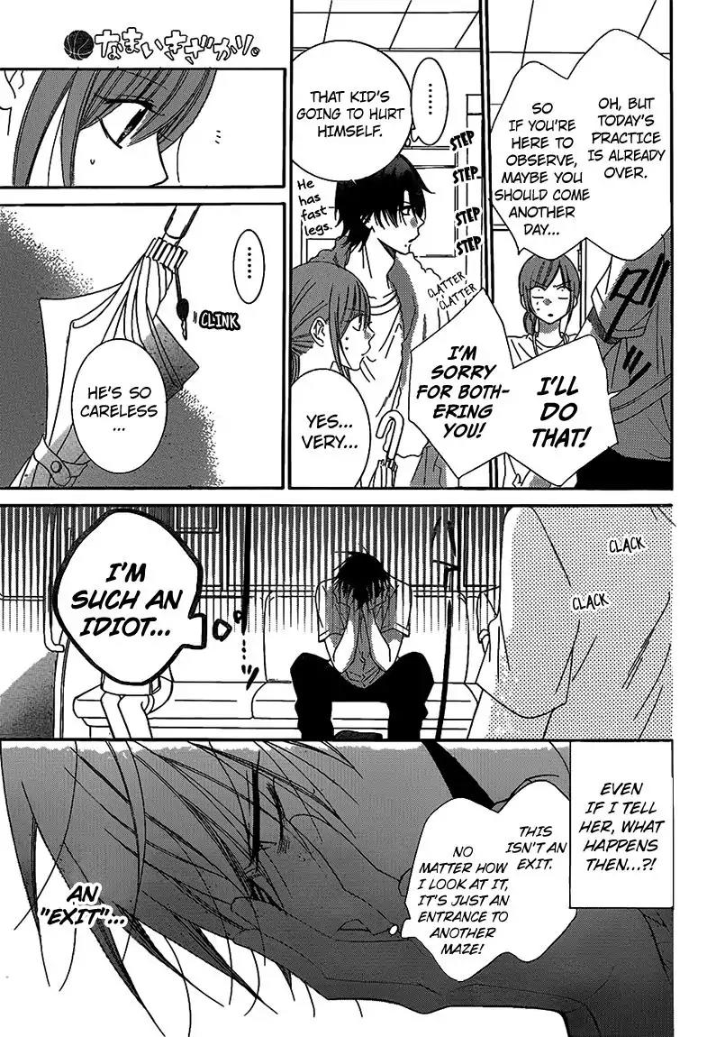 Namaikizakari Chapter 62 page 11 - Chapter 62