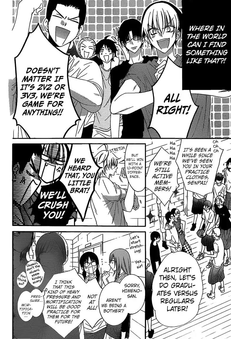 Namaikizakari Chapter 62 page 12 - Chapter 62