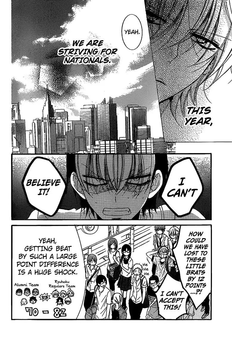 Namaikizakari Chapter 62 page 16 - Chapter 62