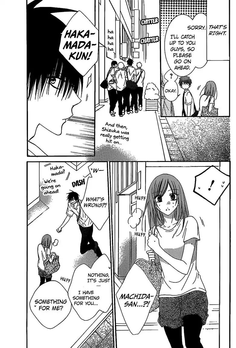 Namaikizakari Chapter 62 page 19 - Chapter 62