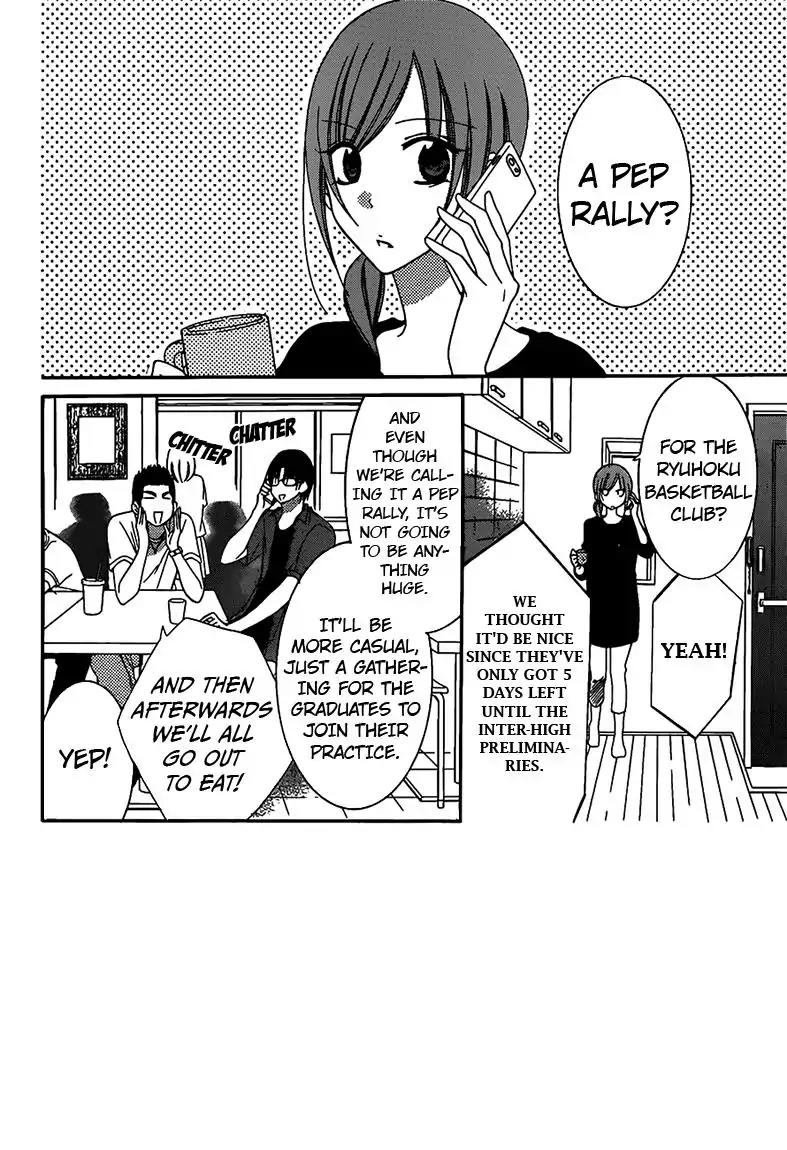 Namaikizakari Chapter 62 page 2 - Chapter 62