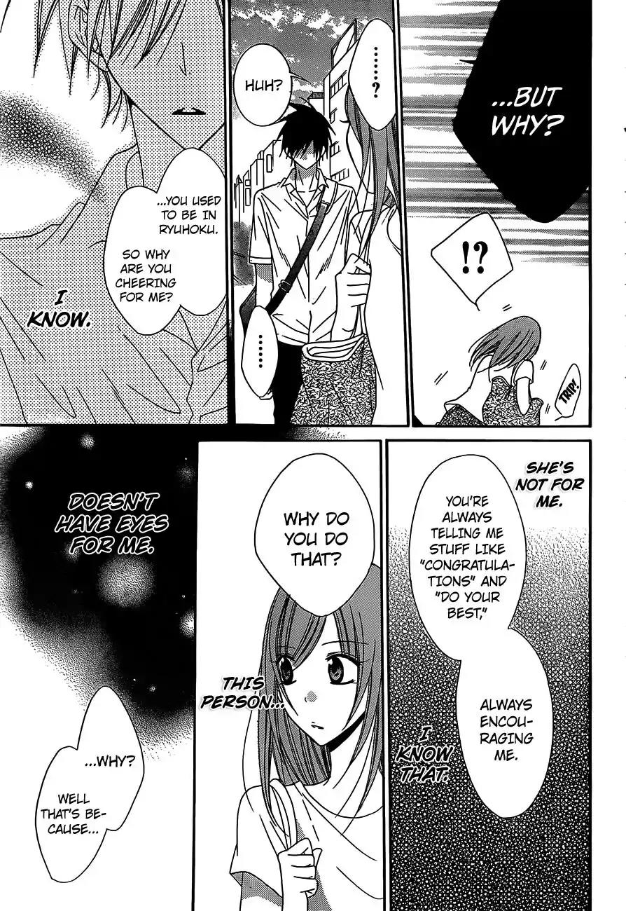 Namaikizakari Chapter 62 page 21 - Chapter 62